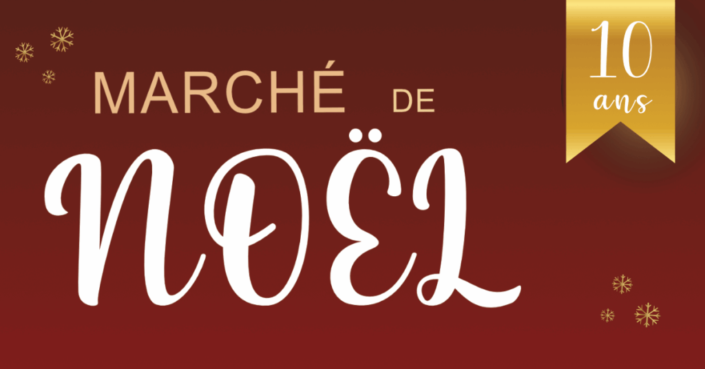 Marché de Noël de Centr'Alp 4 Banniere site marche noel