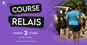 banniere site course relais 2026 min